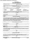 F1696 Form