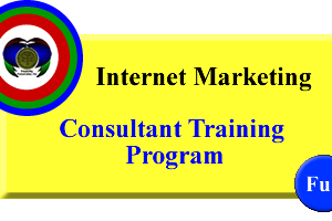 Full Marketing Program